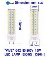 Vive 15W G12  Led Tubular Lamp 